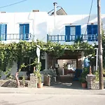 Cyclades Aparthotel 4*