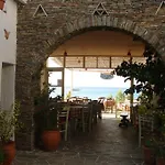 Cyclades Aparthotel 4*