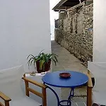 Cyclades Aparthotel