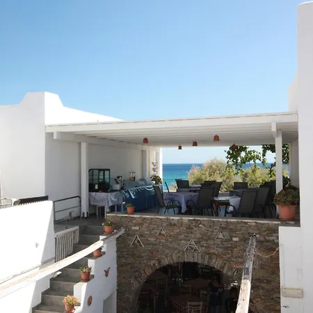 Cyclades Aparthotel