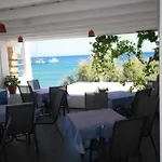 Cyclades