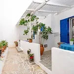 Aparthotel Cyclades 4*