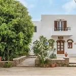 Aparthotel Cyclades 4*
