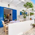 Aparthotel Cyclades 4*