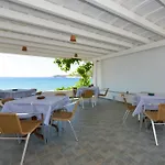 Aparthotel Cyclades 4*