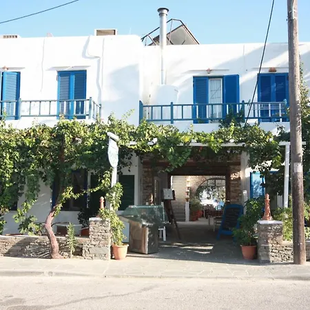 Cyclades מלון דירות 4*