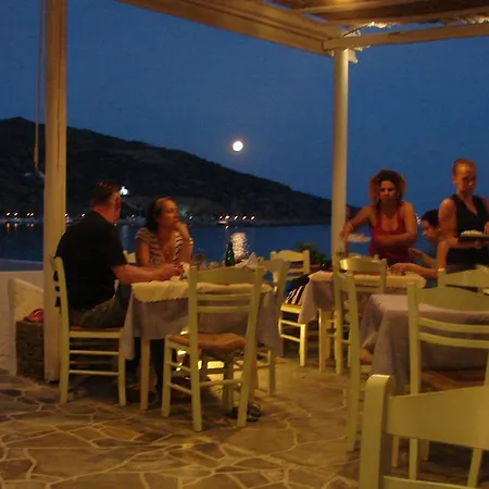 Cyclades 4* Platis Gialos (Sifnos)