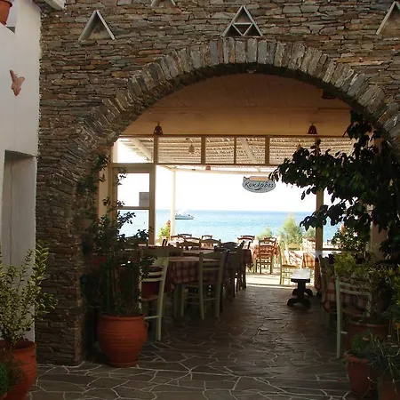 Cyclades Apart-hotel 4*