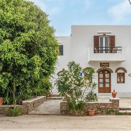 מלון דירות Cyclades