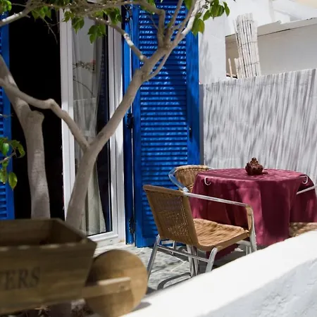 מלון דירות Cyclades 4*